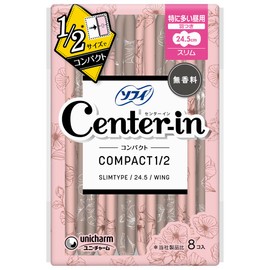 Center-in Compact Fluffy Type with Honeycomb for Day Use on Many Days 9.4 inches (24 cm), Pack of 8