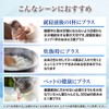 「濃縮マグネシウム Pure Mg にがりエッセンス 室戸海深水抽出| 水にサッと溶ける濃縮マグネシウム。数滴で料理・飲料に手軽にプラス！ 国産 ｍｇ| 水・お茶・炊飯に数適 |