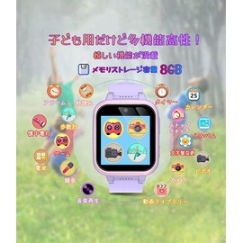 Children's Wristwatch, Smart Watch, Children's Watch, Girls, Toys, Boys, Toys, Smart Watch, Wristwatch, 6 years old, 7 years old, 8 years old, Birthday Gift, Selfie Camera, Games, Music, Video and