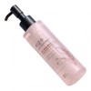 The Face Shop Rice Water Bright Rich Cleansing Oil 150ml / 더페이스샵 미감수 브라이트 리치 클렌징오일 150ml