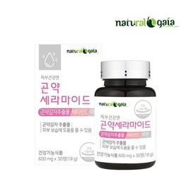 먹는 곤약감자 추출물 곤약 세라마이드 30정 영양제 피부 보습 Konjac Potato Extract Konjac Ceramide 30 Tablets Supplement Skin Moisturizing