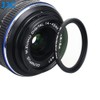 JJC 37mm UV Filter Ultra Slim Multi-Coated Ultraviolet Protection Lens