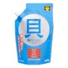 Mitsubishi Corporation Life Science Noodle Live Salt Ramen Soup Shellfish,