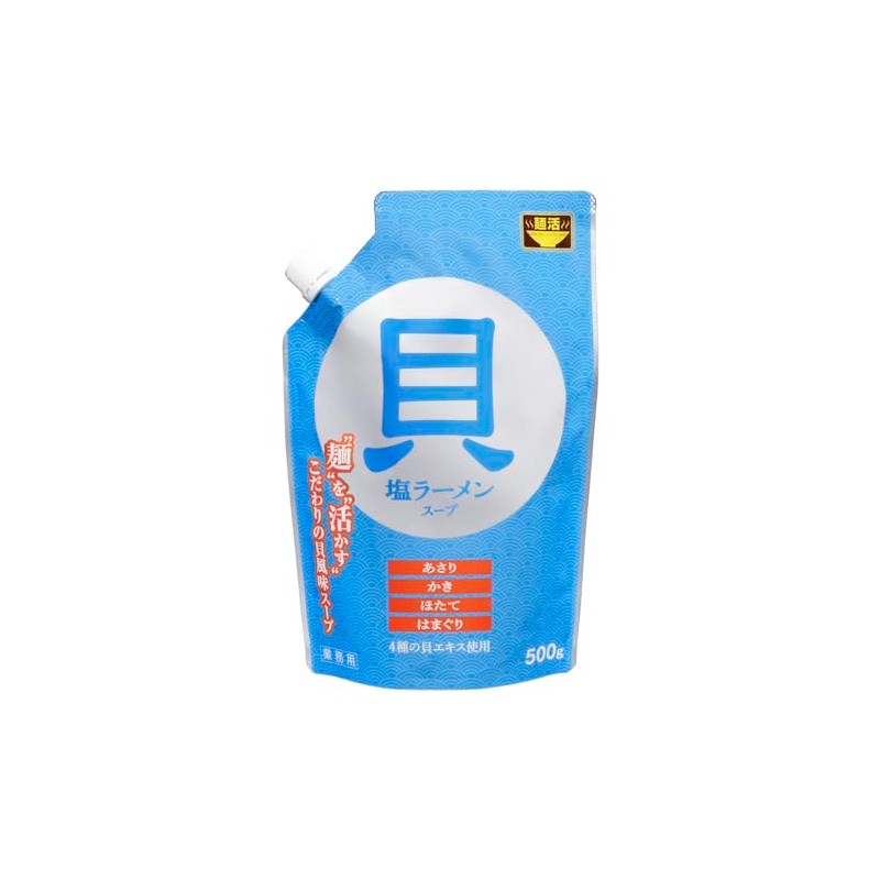 Mitsubishi Corporation Life Science Noodle Live Salt Ramen Soup Shellfish,