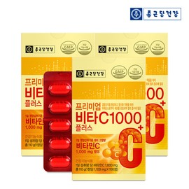 Chong Kun Dang Health S Chong Kun Dang Health Premium Vita C 1000 Plus 1100mgX100 tablets 3 boxes (300 days supply) / S종근당건강 프리미엄 비타C 1000플러스 1100mgX100정 3박스(300일분)
