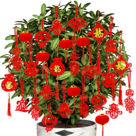 Doumeny 58PCS Chinese New Year Decorations Set 2026 Spring Festival Mini Hanging Horse Pendant Chinese Knot Small Red Lantern Good Luck Fu Ornaments for New Year Office Home Tree Outdoor Indoor Decor