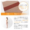BS Fine Wear Bedrock Bath, BS Cut Free, Easy Waist
