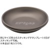 EPIgas Stacking Titanium Plate XS T-8304
