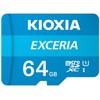 KIOXIA 64GB EXCERIA microSD Memory Card U1 Class 10 100MB/s