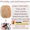 Afro Kinkys Bulk Human Hair for, Loc Repair, Twists, Afro