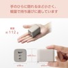 Elecom Charger & me 65 W Type-C x 2 Ports,