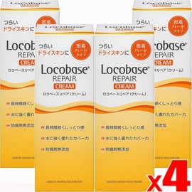 Loco Base Repair Cream, 1.1 oz (30 g) x 4 Packs (4987107622044-4)