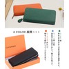 LUCKYSGY Multi-functional Wallet, Women's, Cowhide Leather, Receipts, Smooth Storage, Long