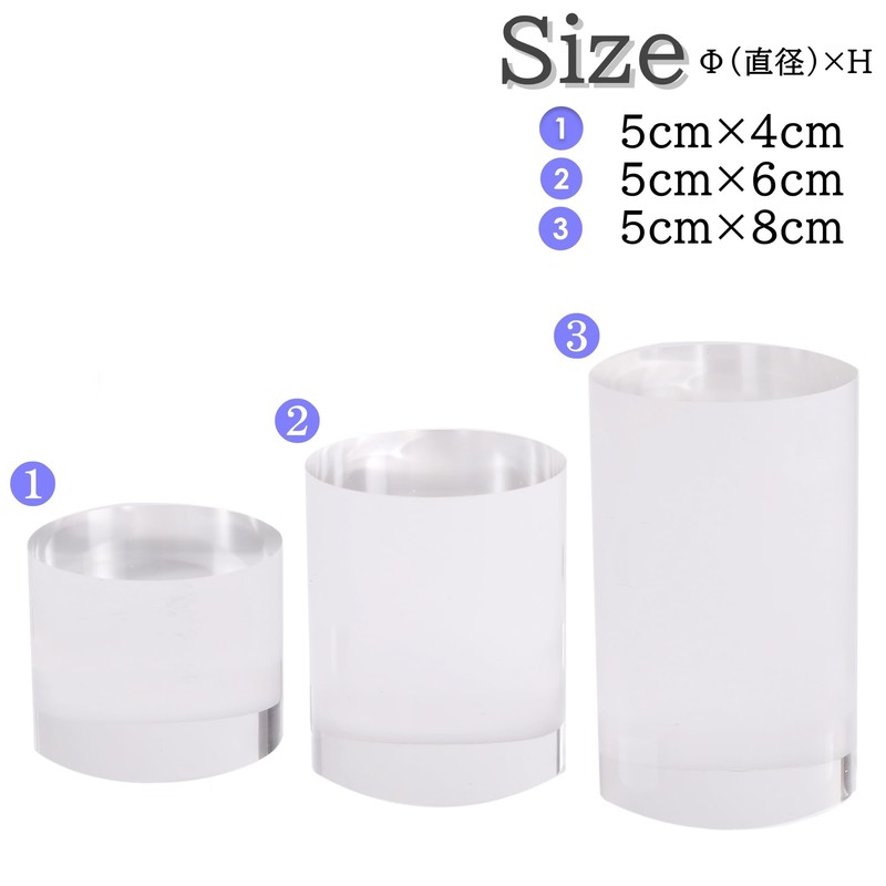 Anopono Acrylic Cube Acrylic Block Transparent Display Stand Exhibition Pedestal