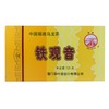 Sea Dyke Tie Guan Yin Oolong 125 Grams Loose Leaf