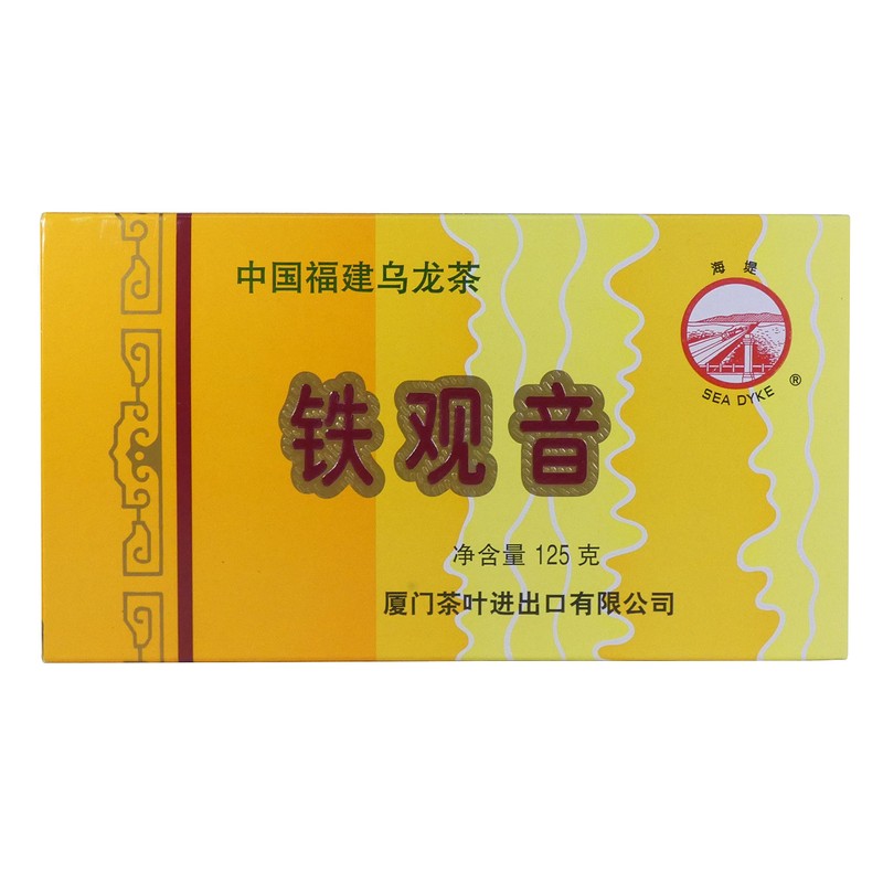 Sea Dyke Tie Guan Yin Oolong 125 Grams Loose Leaf