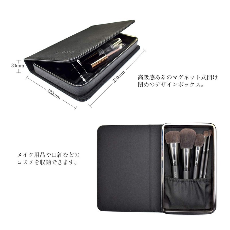 SIXPLUS Six Plus Makeup Brushes Set of 5 - Dawn