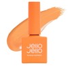 Jello Jello Premium Gel Polish, JC-41 Orange Tweedy, 10ml, 1 piece / 젤로젤로 프리미엄 젤 폴리쉬, JC-41 오렌지트위디, 10ml, 1개