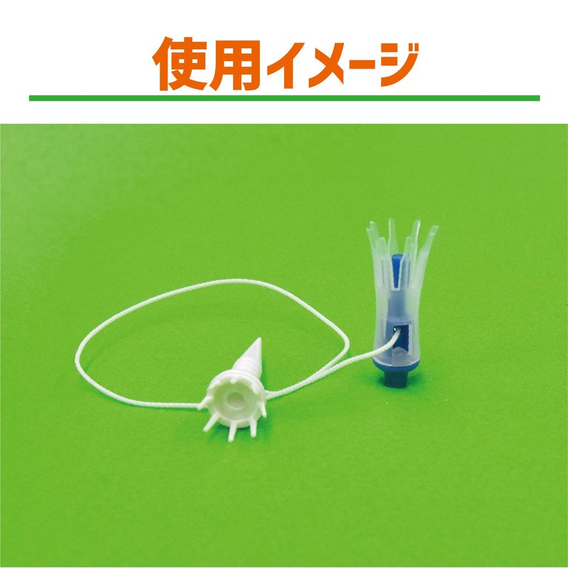 Tabata(タバタ) ゴルフ ティー 段 プラスチックティー 41.5mm 段付き リフトティーソフト ロング 5本入