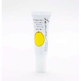 yaetoco lemon scented pink lip balm 10g
