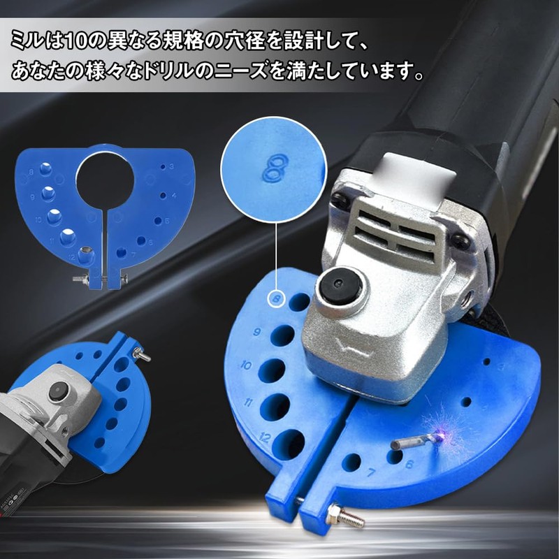 Drill Grinder, Drill Grinder, Grinding Tool, Drill Bit Sharpener, Compatible