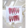 Cherry Pink Glow Handmade Nail Tips - Stiletto / 체리