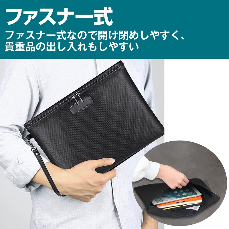 Felimoa Fireproof Bag with Keys, 13.4 x 9.8 inches (34