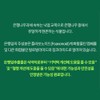 For memory and blood circulation, 2 boxes of Ginkgo Biloba
