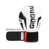 Boxing Gloves Shock-Absorbent Training Gloves for Punching Bag, Kickboxing Workout