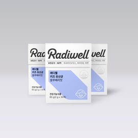 Radiwell Kids Bifidus Children's Lactobacillus Blueberry Flavor 3 Month Supply Vitamin D Zinc / 래디웰 키즈 비피더스 어린이유산균 블루베리맛 3개월분 비타민D 아연
