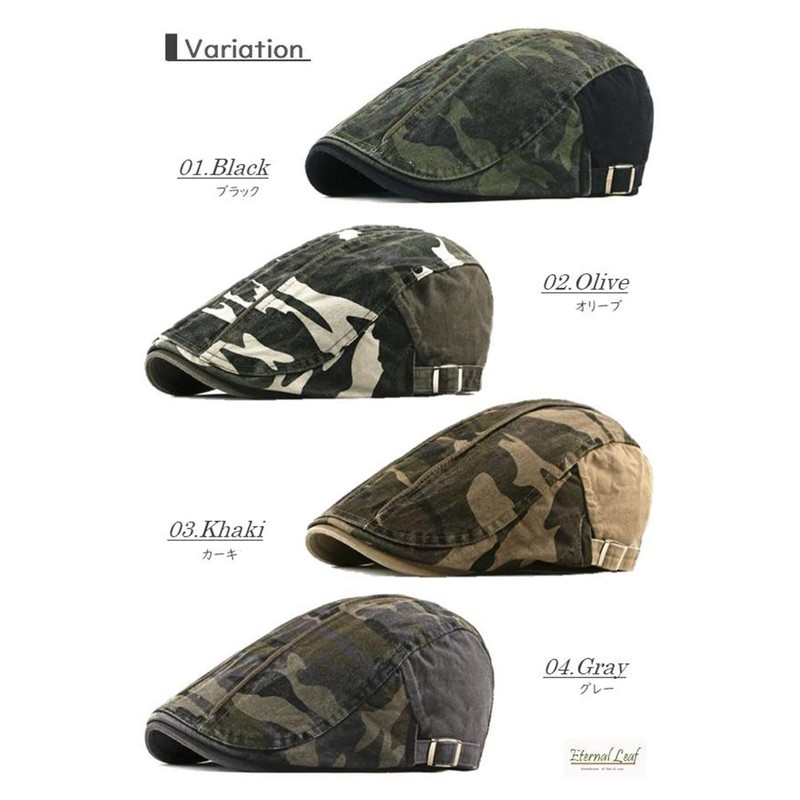 Eternal Leaf FT25218 Hunting Hat, Camouflage Pattern, Survival Hunting, Men's,