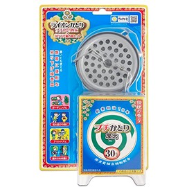 Petit Thick Hanging Incense Plate Set, 30 Rolls