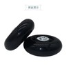 Silent Wheel Series Replacement Tire Set for Suitcases, Shopping Carts,