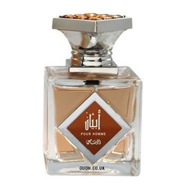 Rasasi Abyan Eau De Parfum Men - 95ml (3.2 Oz) - Signature Arabian Perfume For Men With Leather And Woody Notes - Long Lasting Perfume - Irresistible Men Perfumes - Timeless Elegance In Every Scent