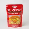 Okinawa Homel Retort Beef Stew, 7.1 oz (200 g)
