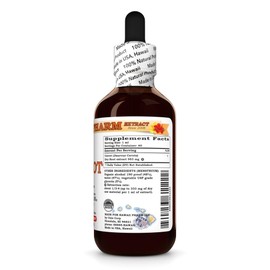 Carrot (Daucus Carota) Dry Root Tincture, Made in Hawaii, All Natural, Vegan, Pure Liquid Extract - 2 fl.oz