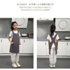 WANGTAO Apron, Children, Kids Apron, Boys and Girls, Children's Apron,
