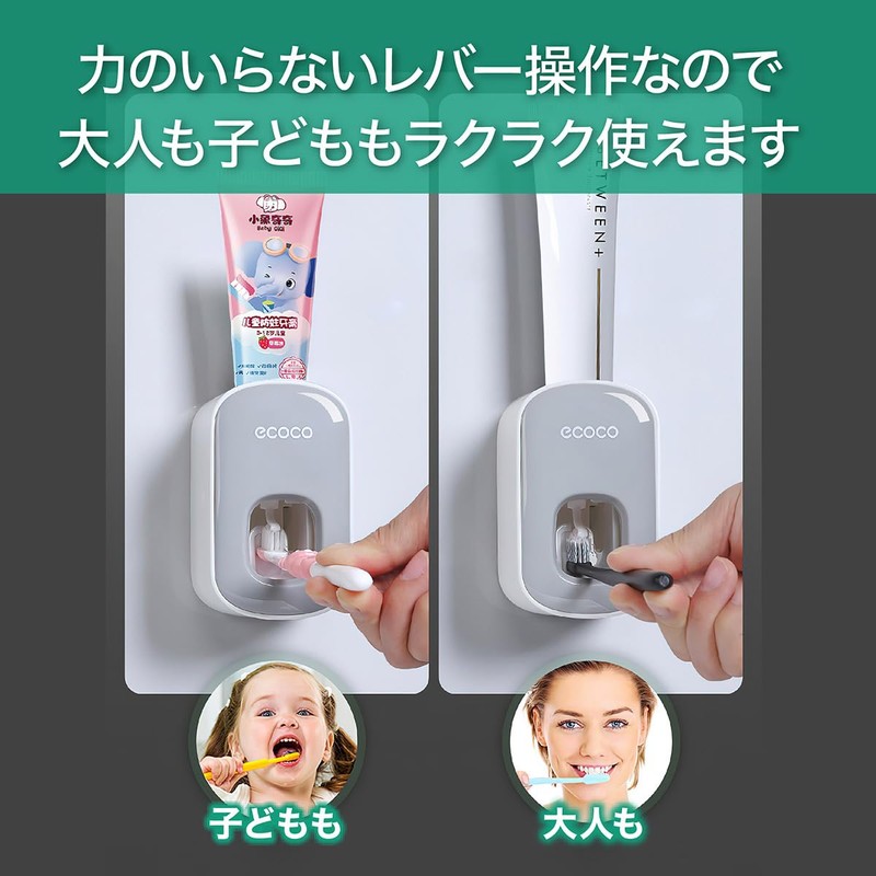 Toothpaste Dispenser, Toothpaste Holder, Automatic Stand, Wall Hanging, Convenient, Easy