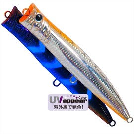 GOKUSPE PALMS BREAKHEAD BKH-200#H-456 UV Half Clear Bait (palms-085363)
