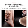 Yarman MS43P Ultrasonic Facial Beauty Device Misé Deep Skin Clear