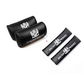 JUNCTION PRODUCE VIP Car Neck Pillow Headrest+Shoulder Pad COMBO SET