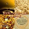 Coffee Raw Beans Golden Monsoon Galaxy Coffee (250g, Coffee)