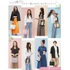 Encore Mini Tote Bag, Divider, High Visibility Leather Wrapped Handle,