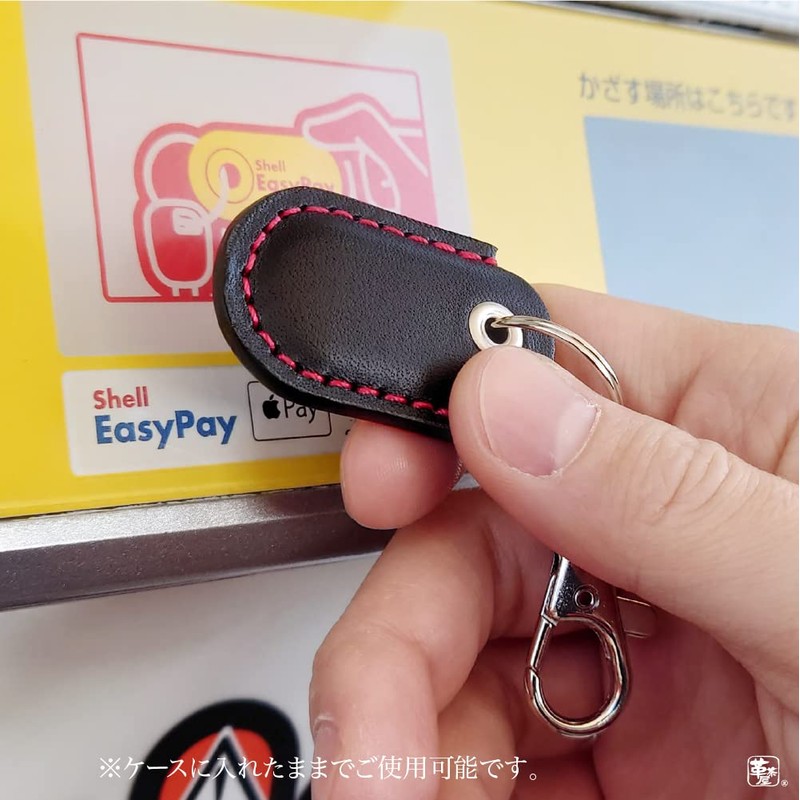 Leather Chaya Shell Easy Pay Drive Pay Case Cover Shell