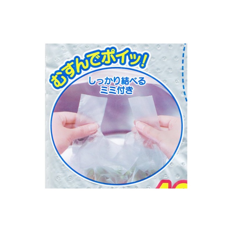 No Triangular Corners, Dedicated Bags for Drying Food Garbage, 40