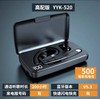 AI Translation Wireless Bluetooth Earphone YYK 520 - Single Ear Business Clip-on with Noise Reduction YYK520 Gen 2/Premium Headphone + Charging Case 2ea