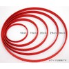 Panami TR-13 Hanging Decoration Secondary Material Ring, 9.8 inches (25