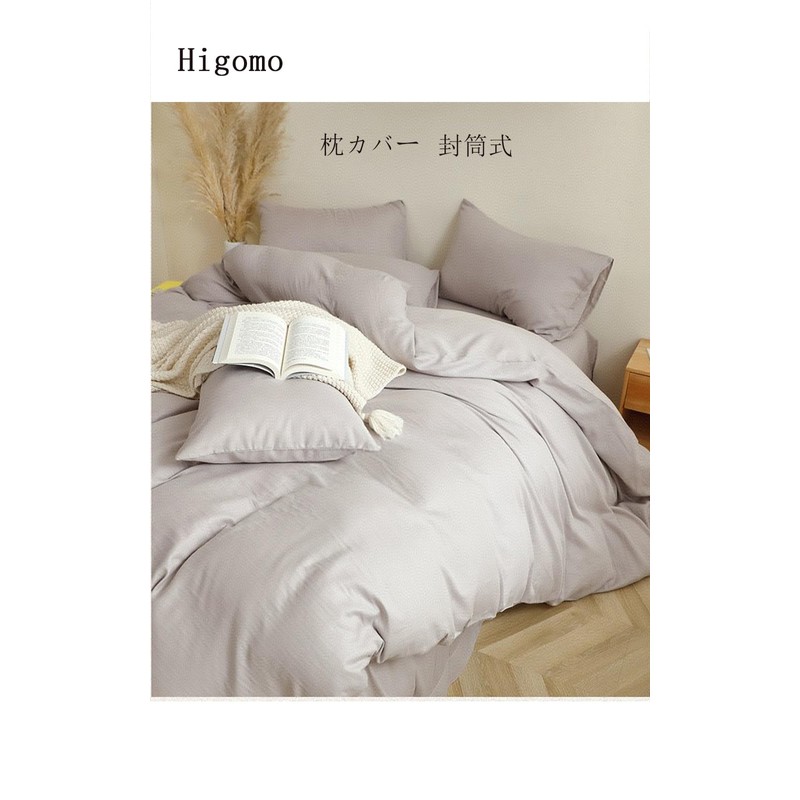 Pillowcase Gauze Cotton 100% High Quality Envelope Type Pillowcase Pillow