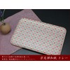 Tatsukraft Yuzen Washi Tray, M, 13.0 inches (33 cm), Plum