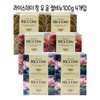 Rice Day Face Soap 100g / 라이스데이 세수비누 100g X4개입(연꽃 석류 쌀겨) -O - 연꽃청